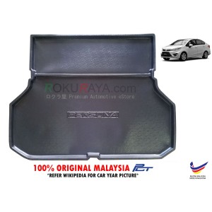 Proton Persona ( 2nd Gen ) 2016 VVT Custom Fit Original PE Non Slip Rear Trunk Boot Cargo Tray